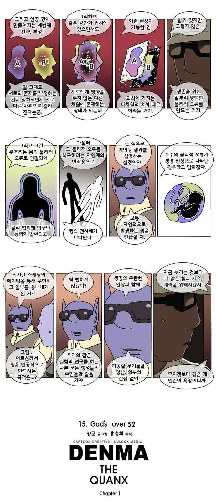 1735521566008zy3ihrgbmrc.jpg
