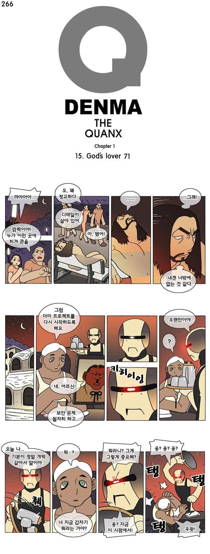 1735521879780i177pomf1tq.jpg