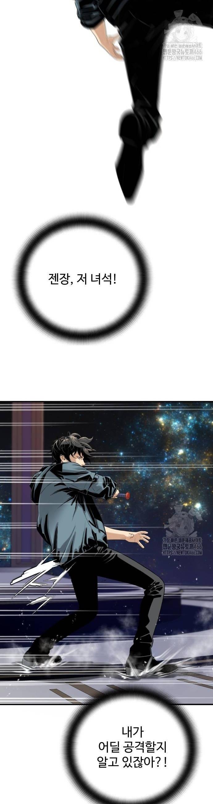 1735637364413muxhxbnymyp.jpg