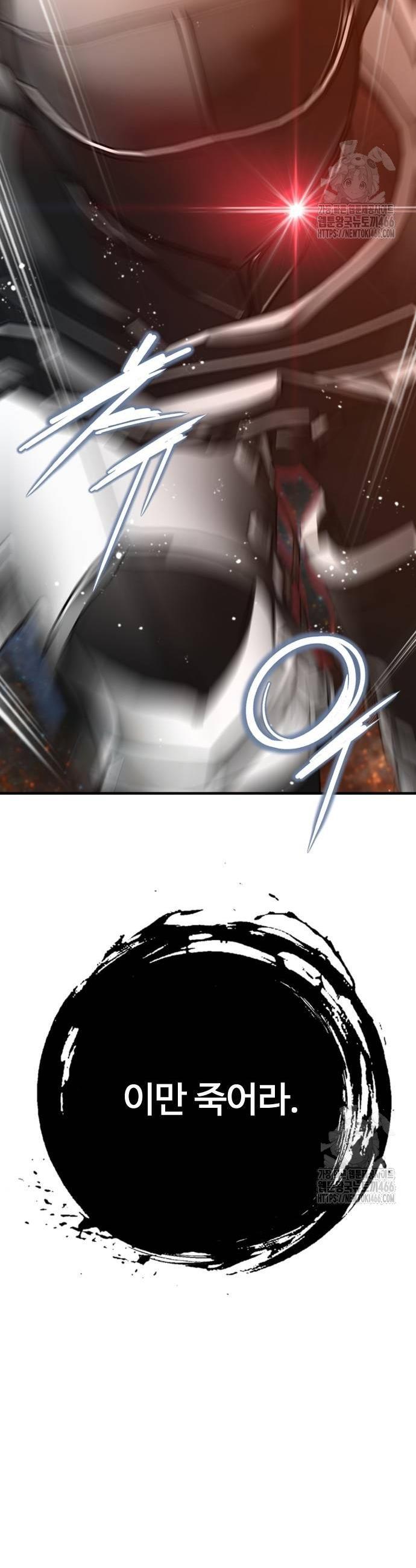 1735637369071cbgavcd2zgw.jpg