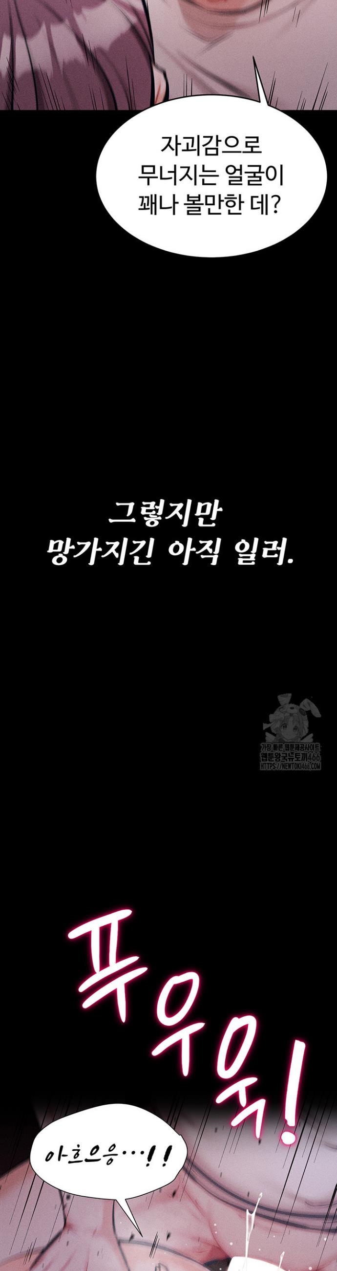 1735575794617k514jguq1x.jpg