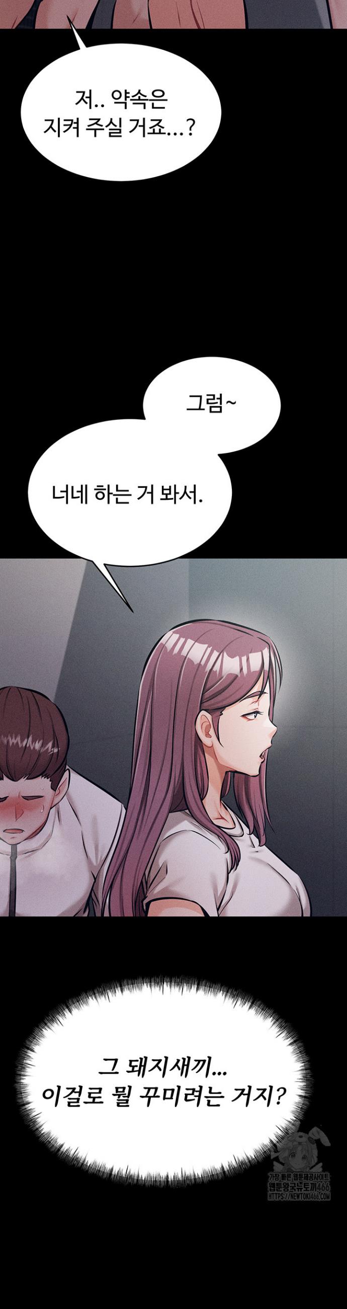 1735575799731wpg02ltgna.jpg