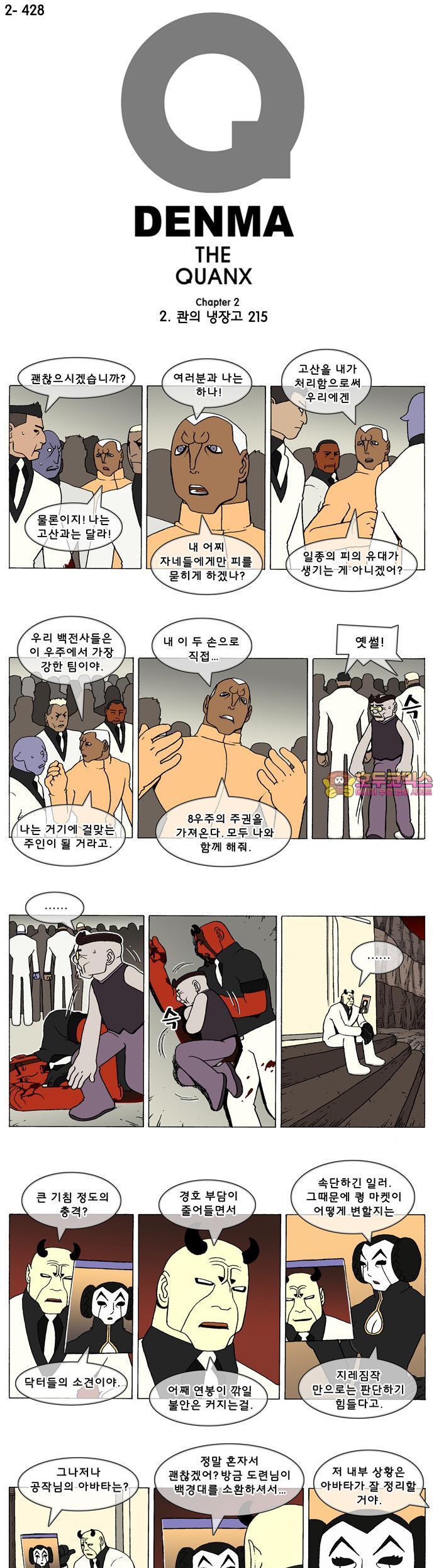 1735643899316mjgy2jpwnpk.jpg