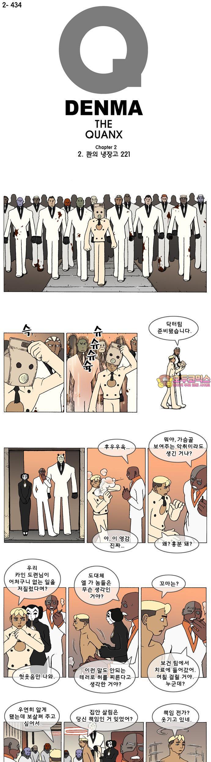 173564398069029plkv7noh4.jpg