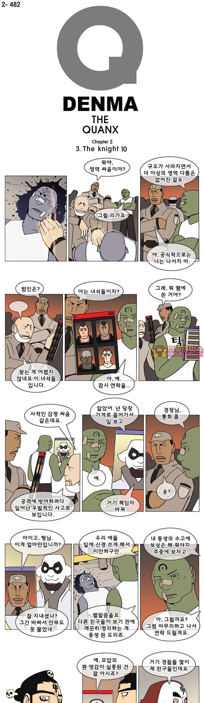 1735644670129nziju6obfzf.jpg
