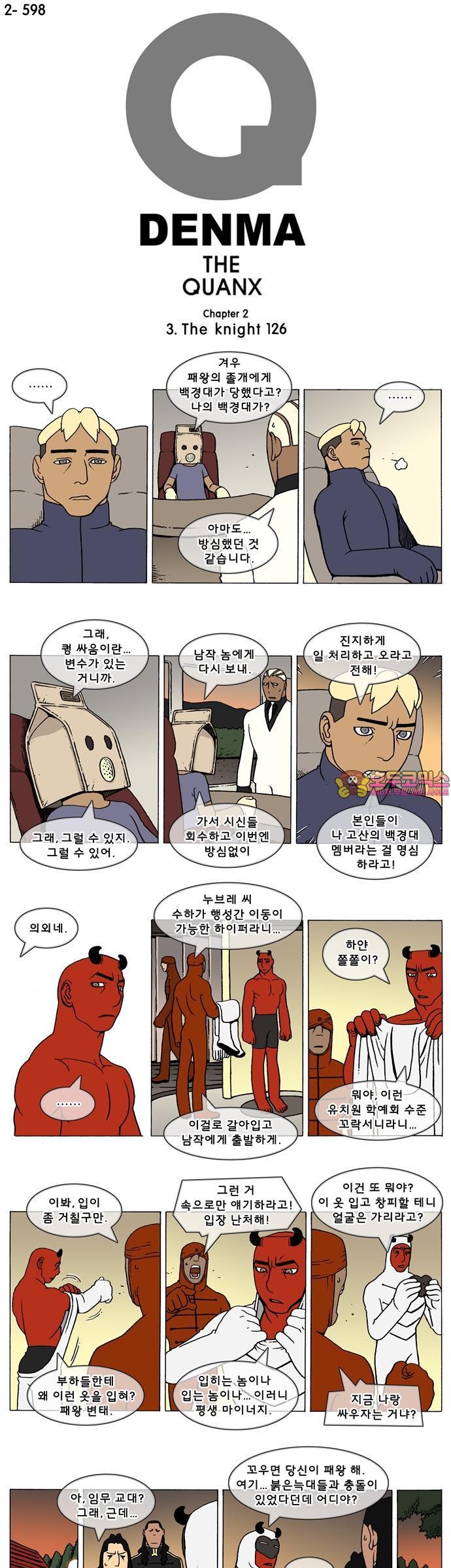 1735646082685hkaoox8oqf.jpg