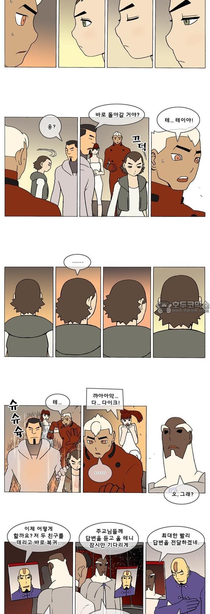 17356475353474jkp8zlu3dl.jpg