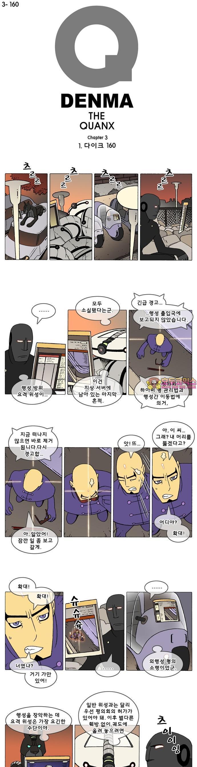 1735648636382m4le2gjst0i.jpg