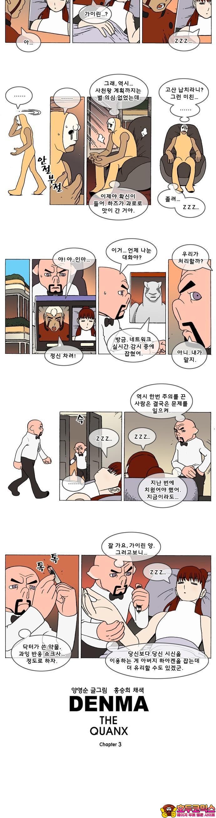 1735649132204fmwualv8eyn.jpg