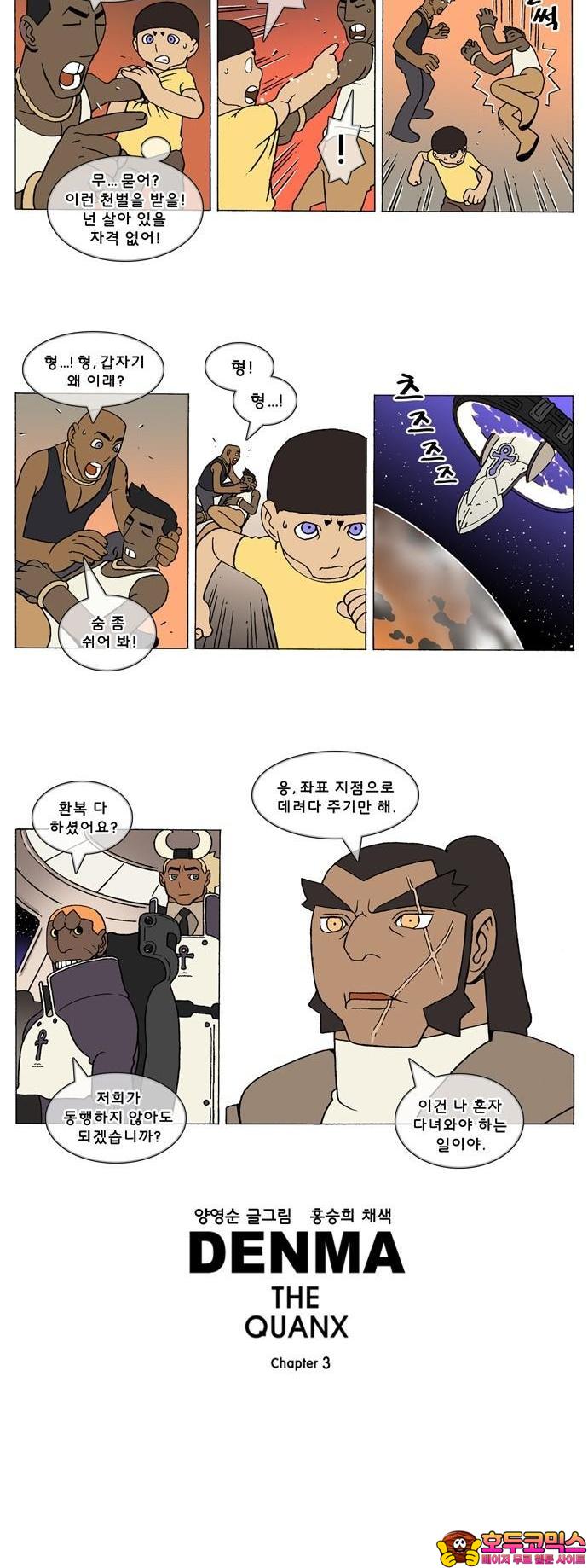 1735649675128s3it60bapo.jpg