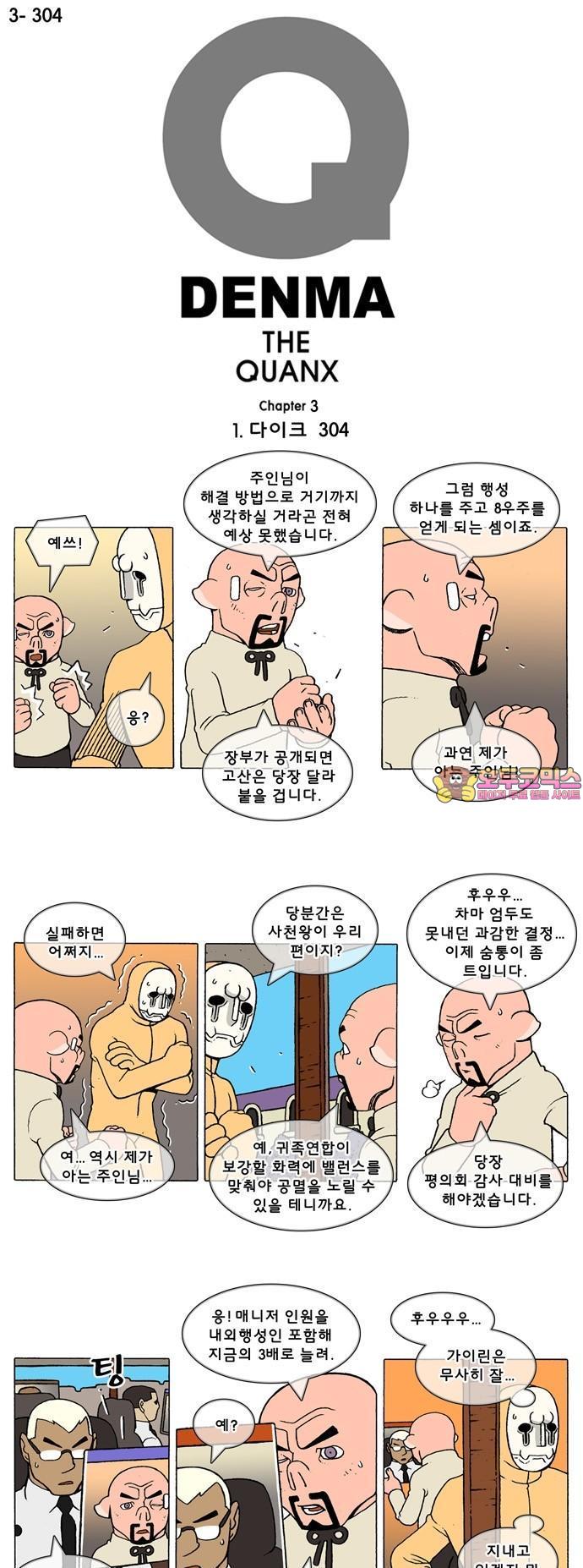 17356501120195ybiwqrno1g.jpg