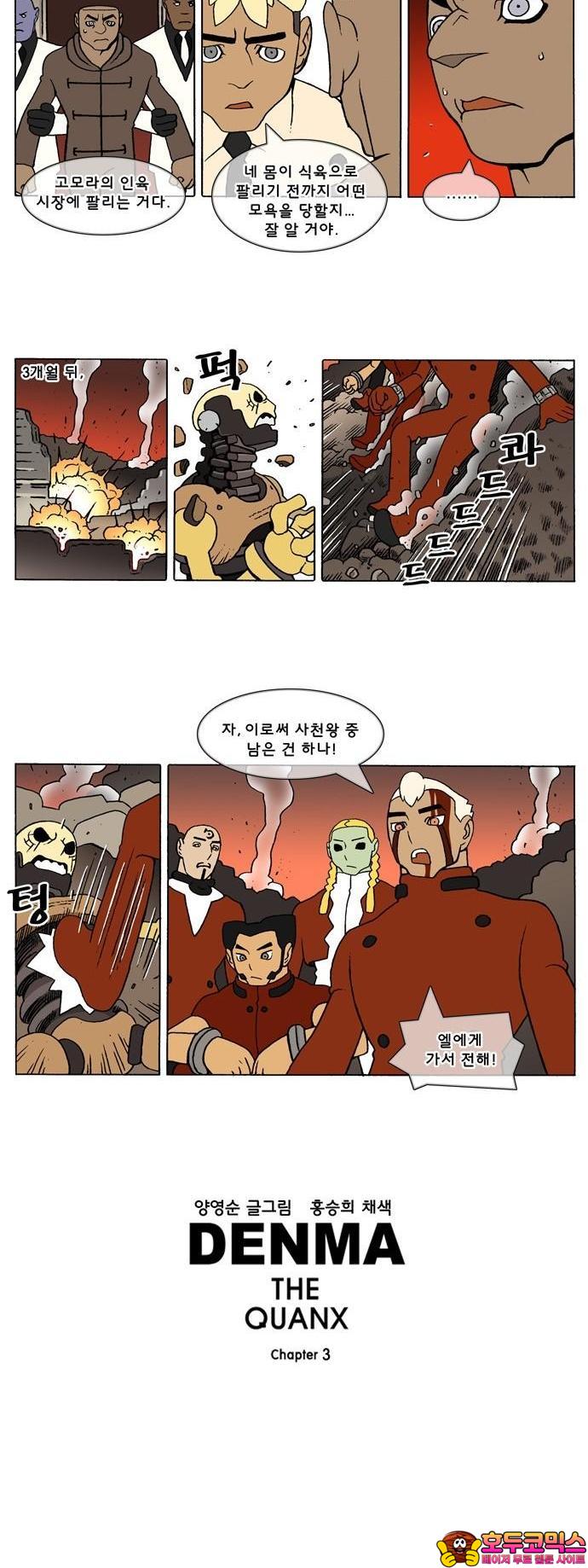17356502155586mr12ltyeex.jpg