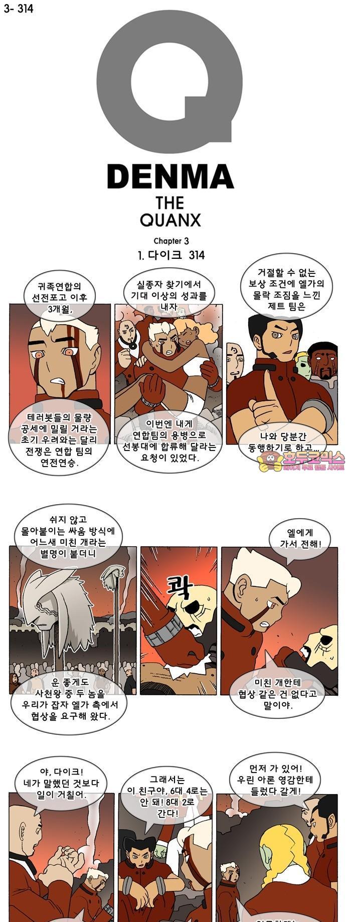 1735650226875wv9is0ilzui.jpg