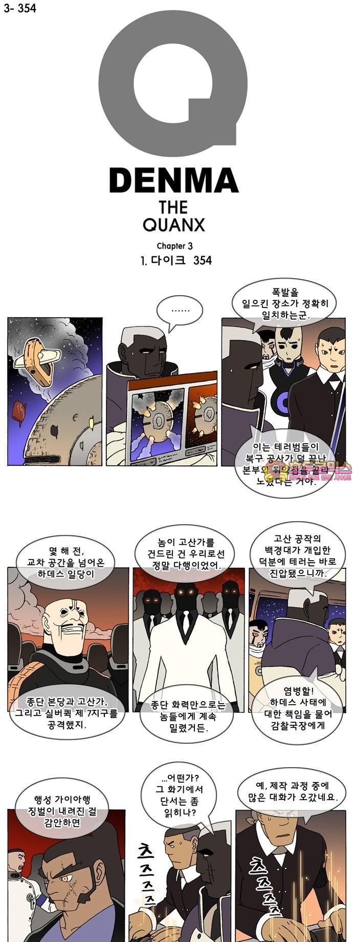 17356506799663tk1ouwpz63.jpg