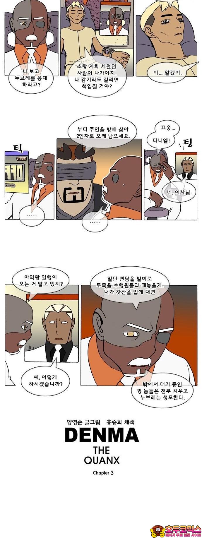 1735651020217v47dc3fehwc.jpg