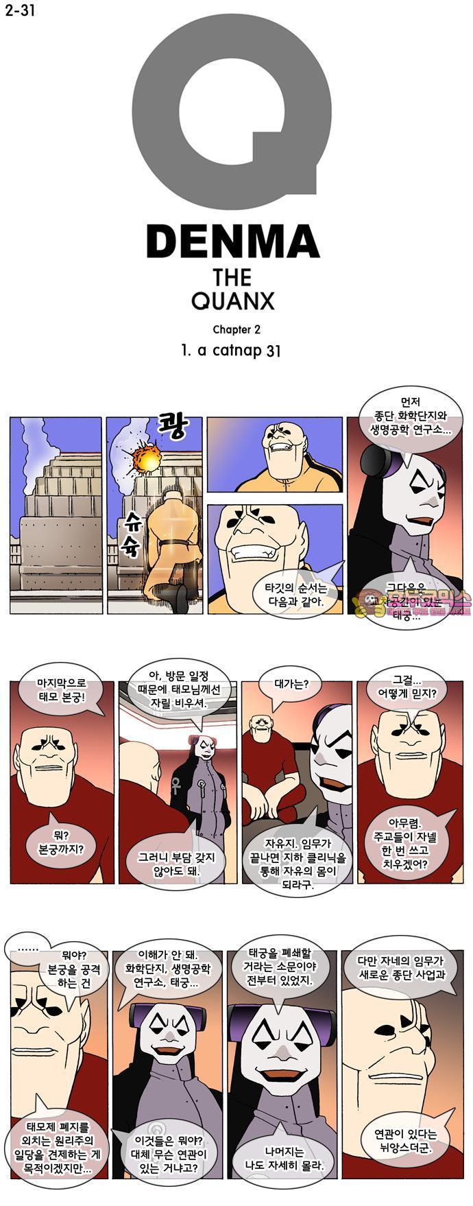 1735639472826ffy9vk03u5l.jpg