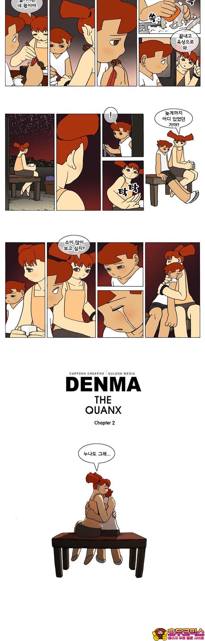 1735639764777fd80zuuv0pq.jpg