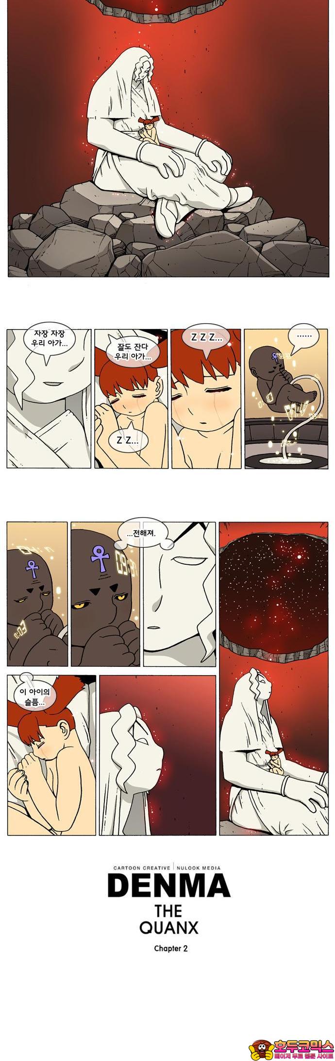 1735640449182ovojia7mq9.jpg