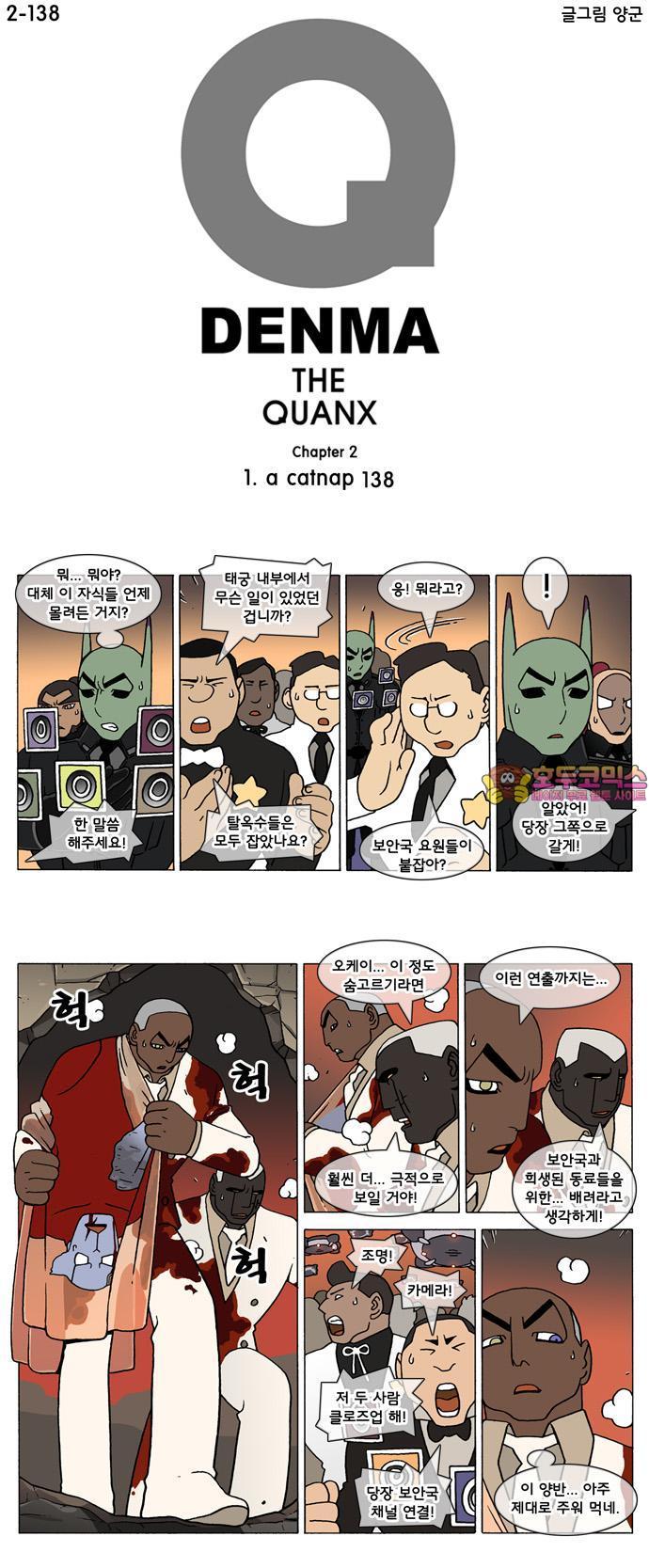 1735640467648by62uz99spu.jpg