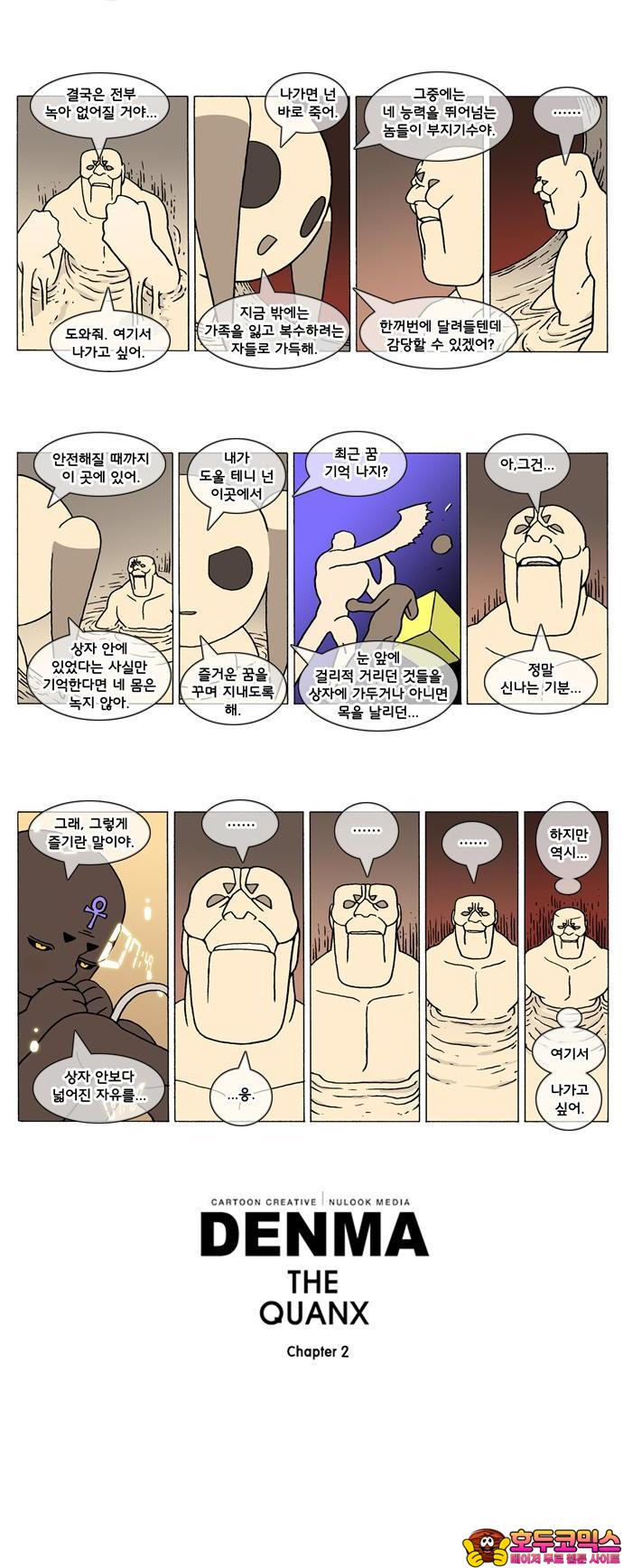 1735640638586ssg1a4q0uee.jpg