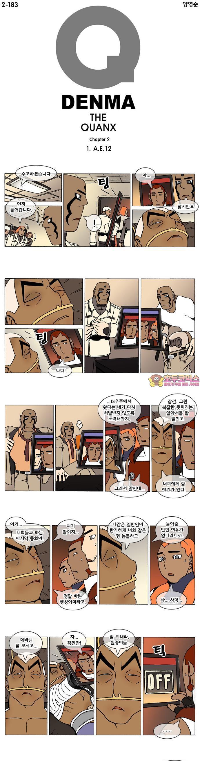 1735640924064bcmduw2fyb.jpg
