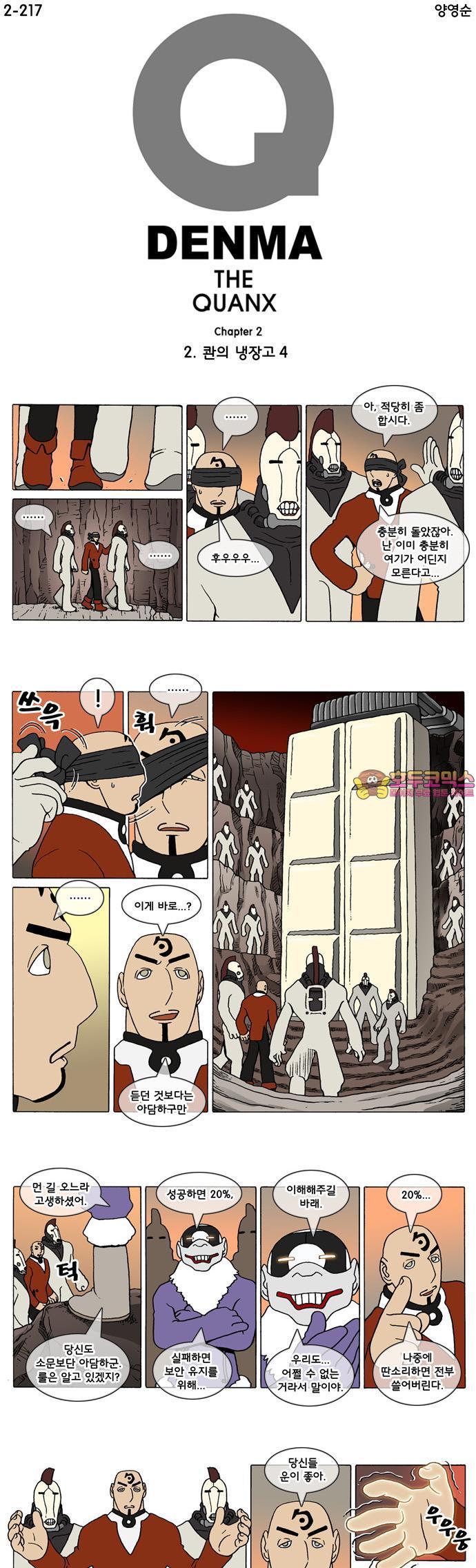 1735641296653pl4eye6hw0q.jpg