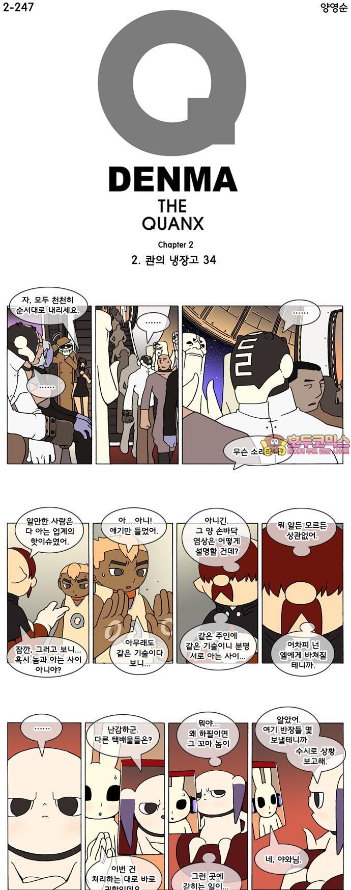 1735641632777a3tpn6l6bj.jpg