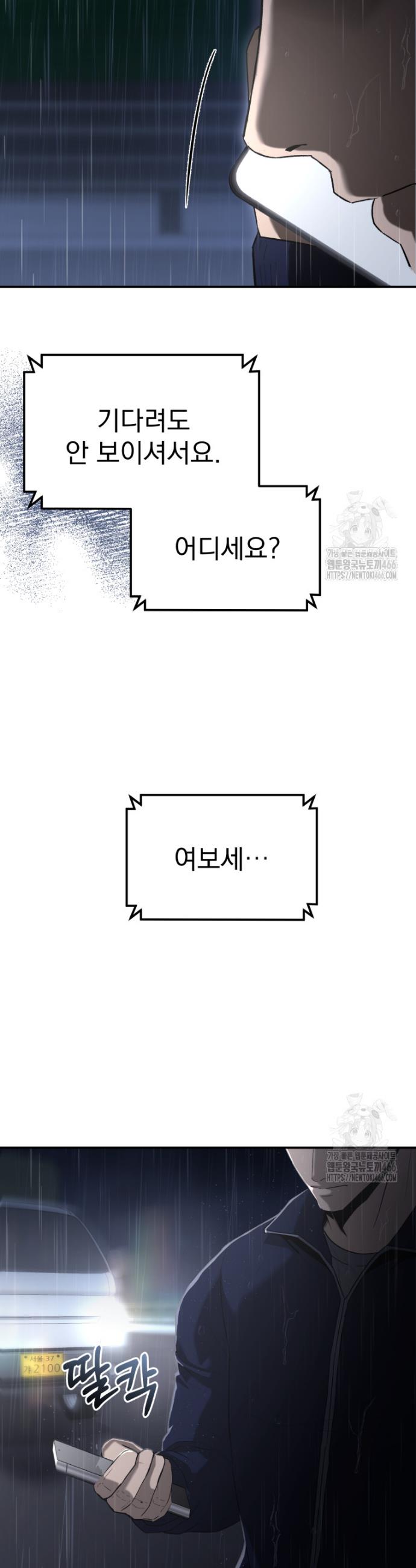 173328052441666gk3feim8r.jpg