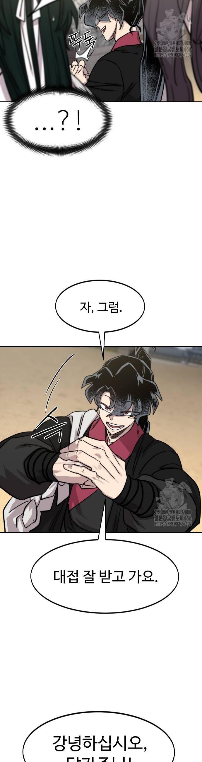 1733279567248kj8uftbsxns.jpg