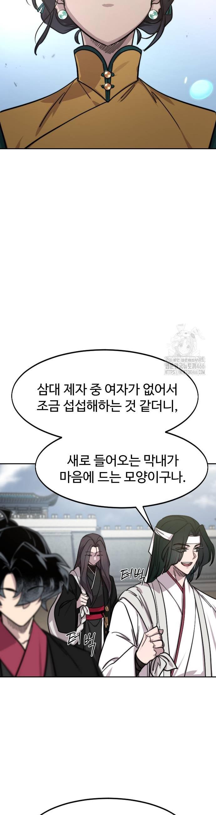 1733279568340jibuc7qj3un.jpg