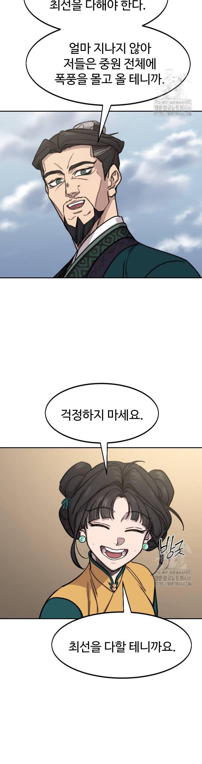 1733279568964oxo950cklo.jpg