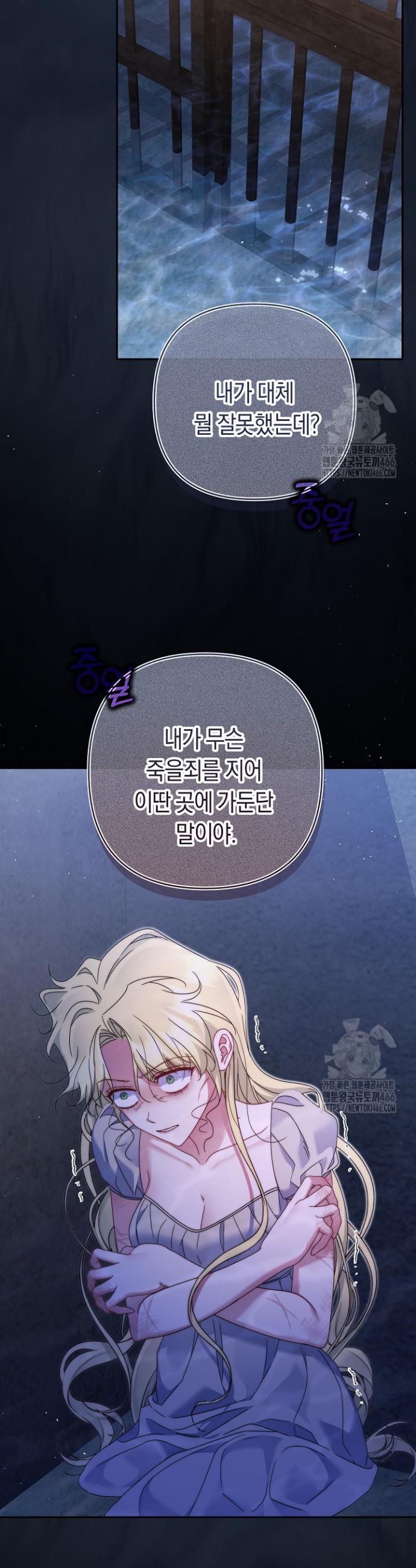 1733347080340rjs9gnxuyo.jpg