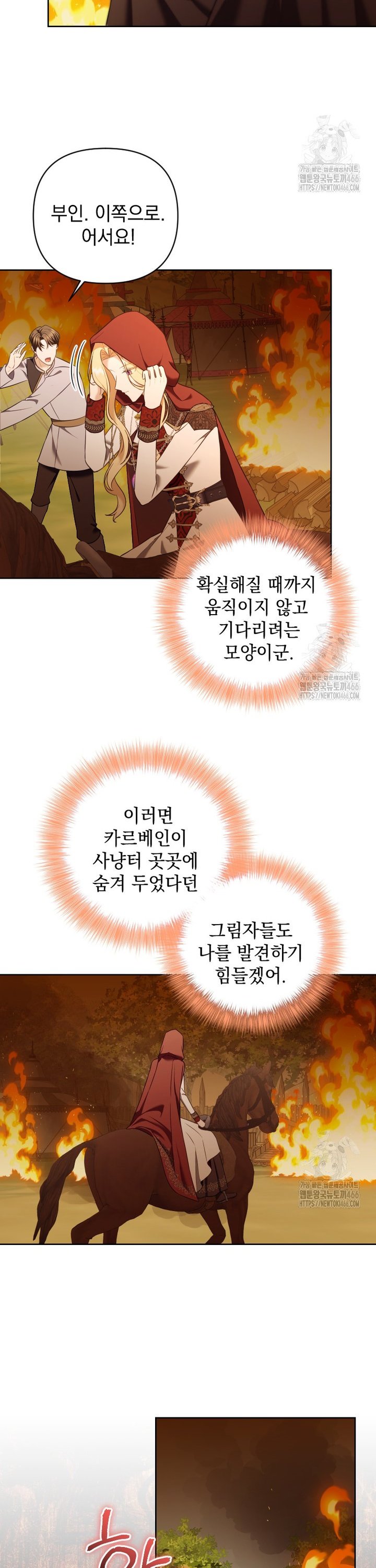 1733359933563bxyx3gjhahv.jpg