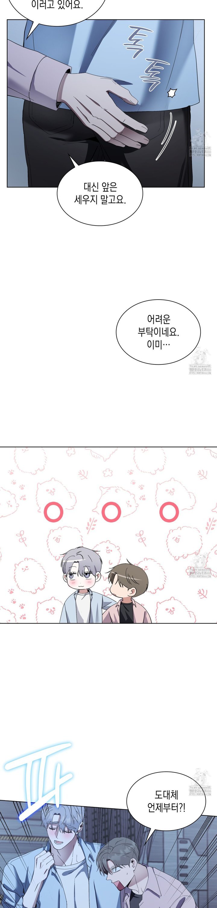 173344026450430nmo56762l.jpg