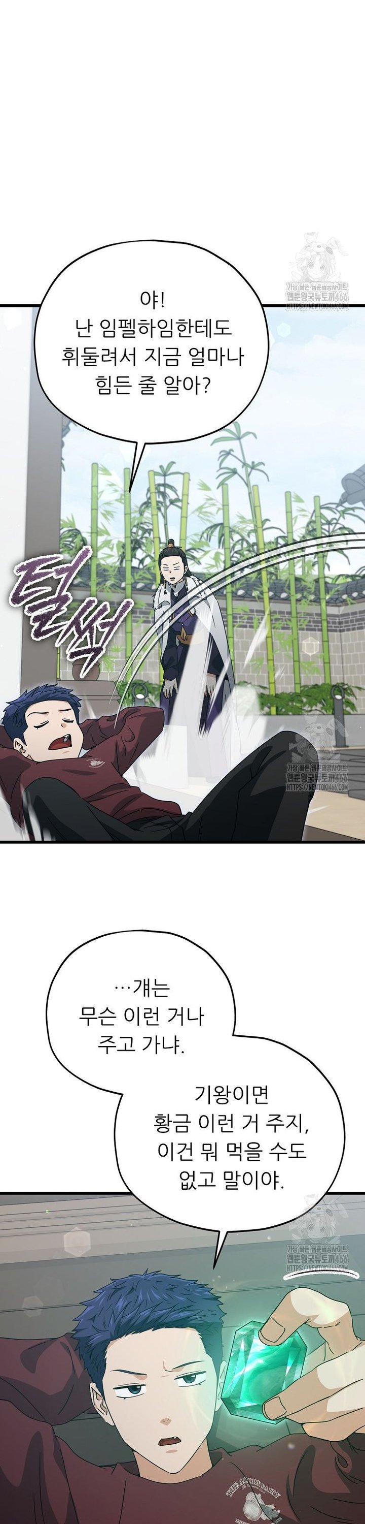 17334391547390nnlcv2kb9o.jpg
