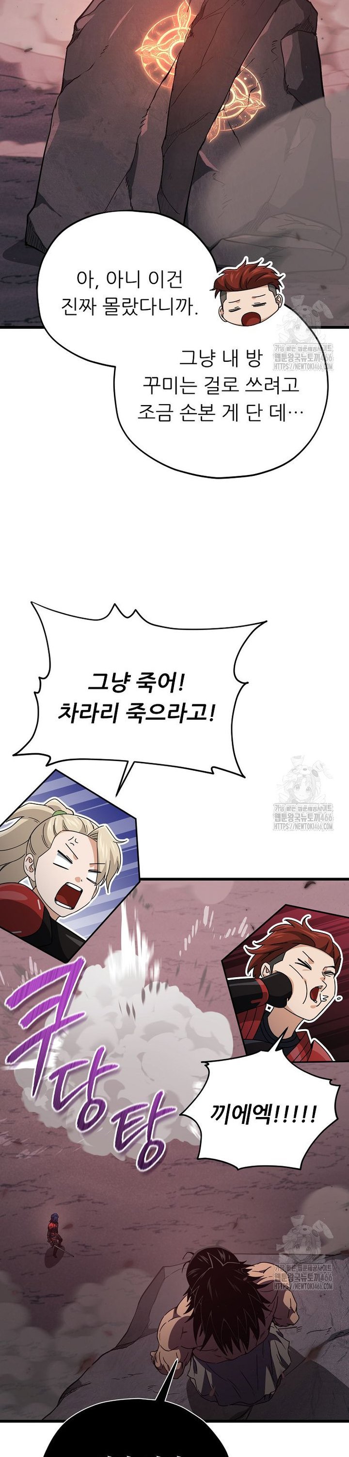 1733439155519kjcp171zkwa.jpg