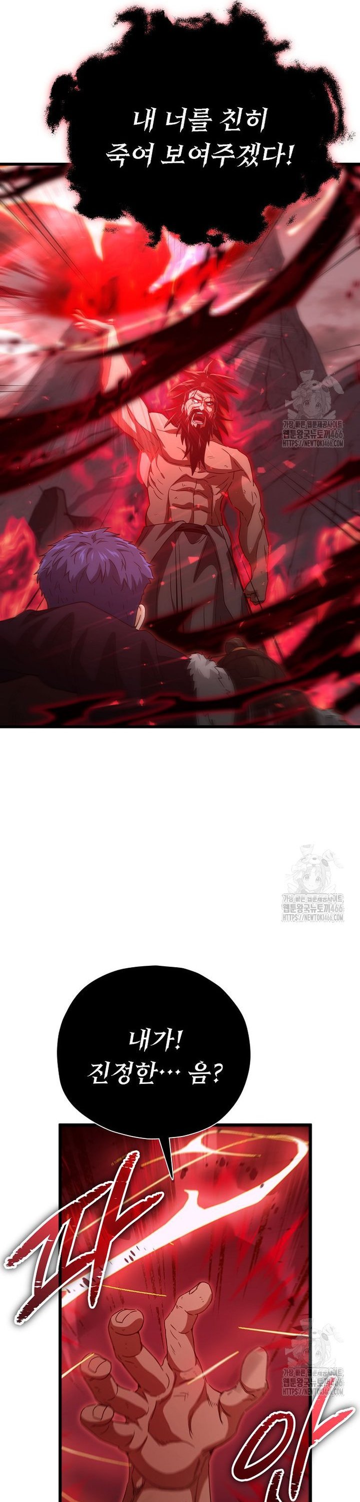 1733439159090ouwv0rrfrkr.jpg