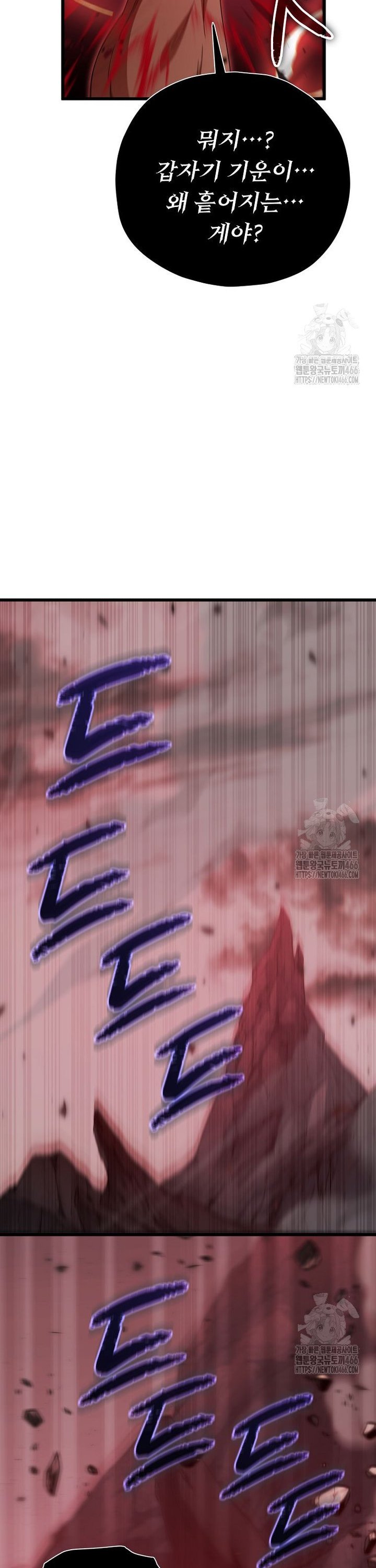 1733439159247ex4xsxrunnd.jpg