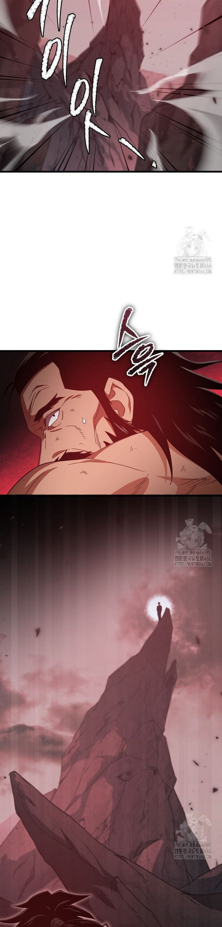 1733439160028wnoaasy3yx.jpg
