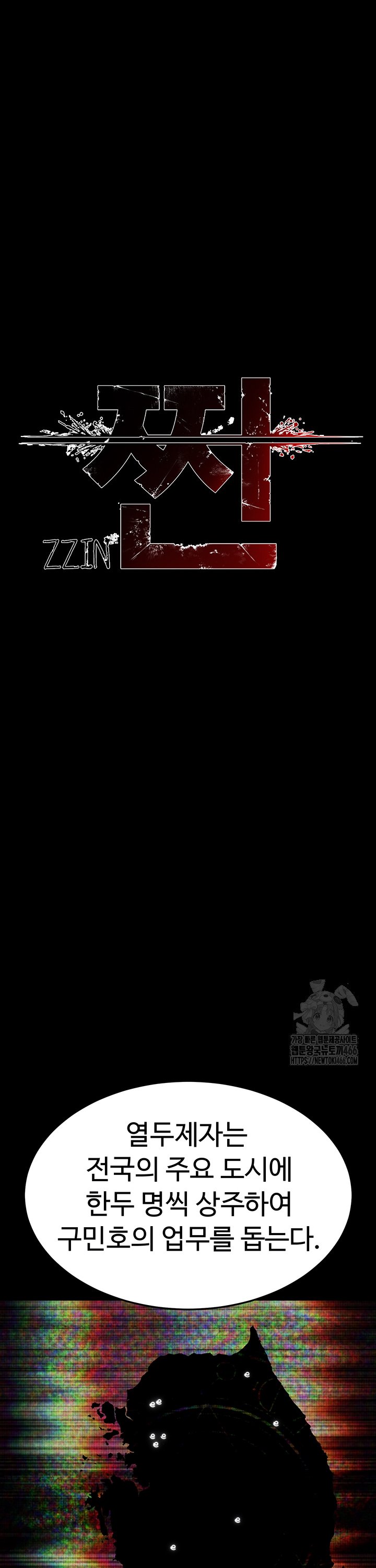 17335543364492b86uvr6d36.jpg