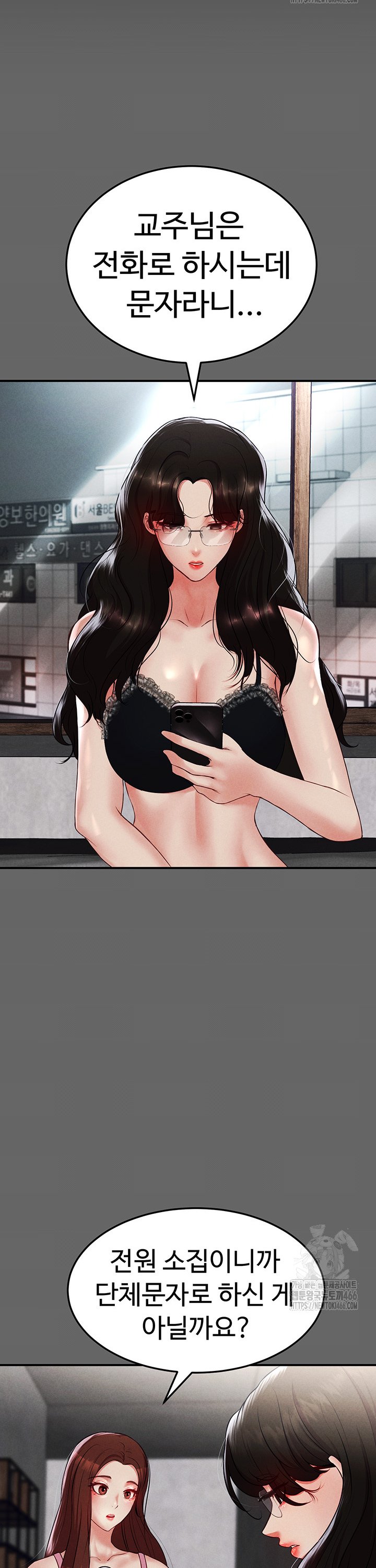 1733554338887dv1hmcdhv4n.jpg