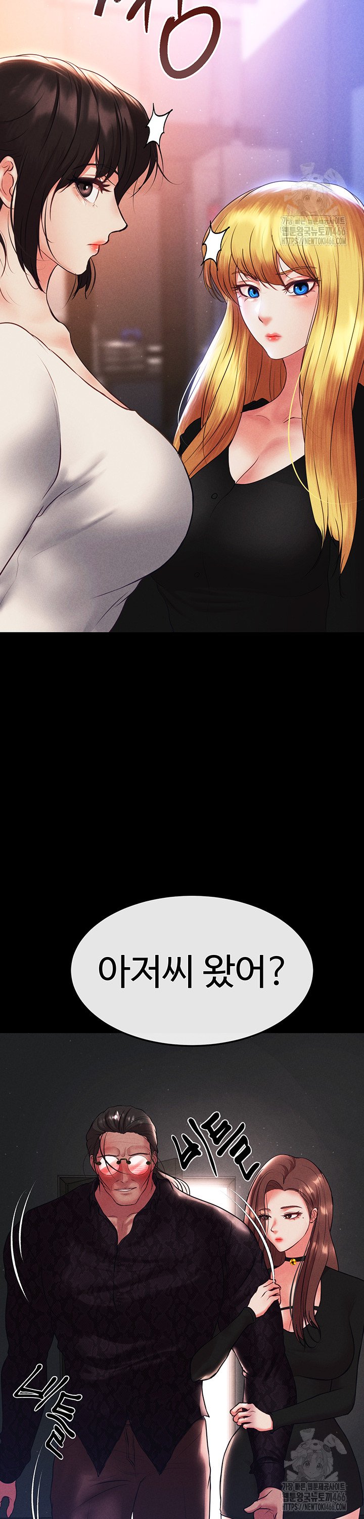1733554349640wiwyswaec0i.jpg