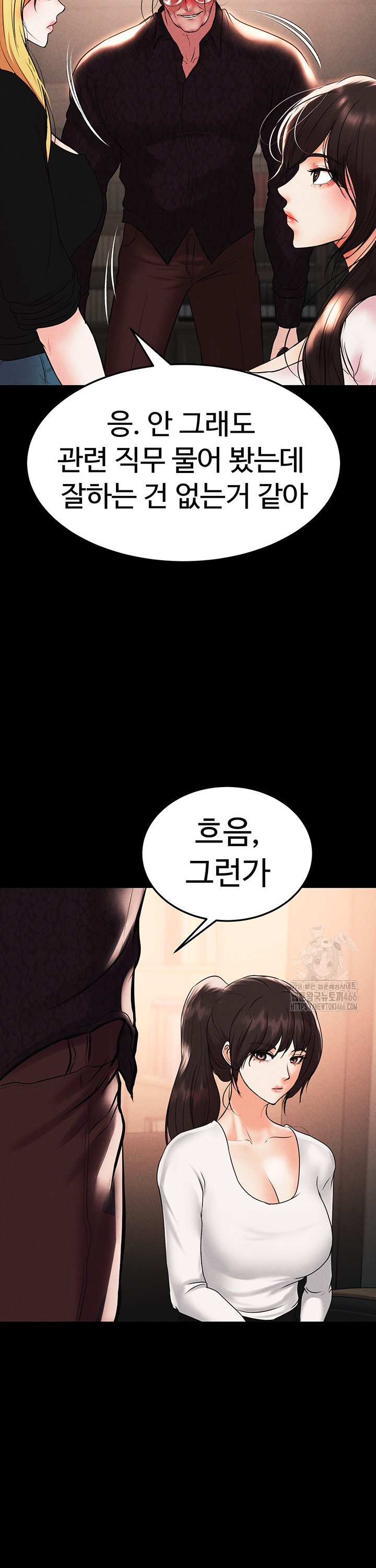 1733554350107xpso50gzjae.jpg
