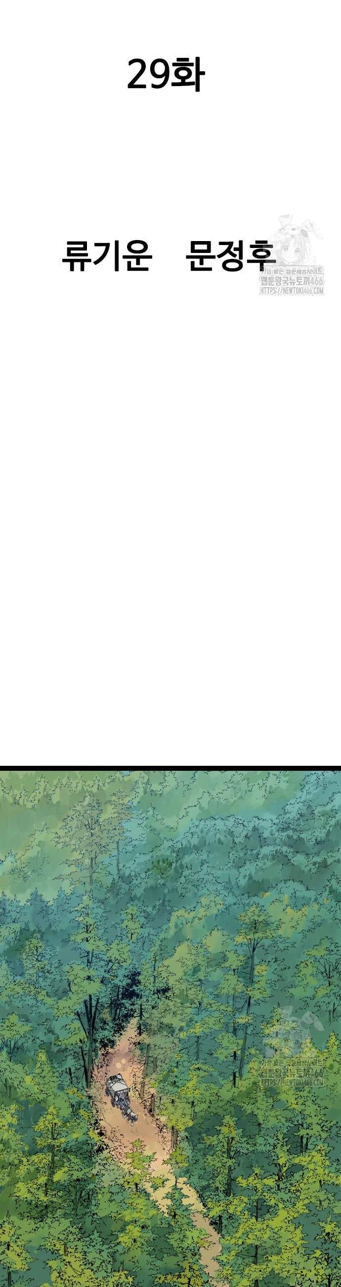 1733528534905fje59k9s2e9.jpg