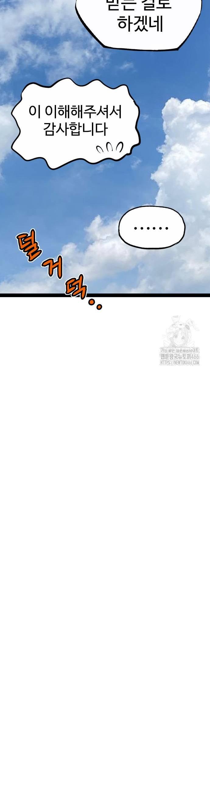 17335285437604pamfhqtd2a.jpg