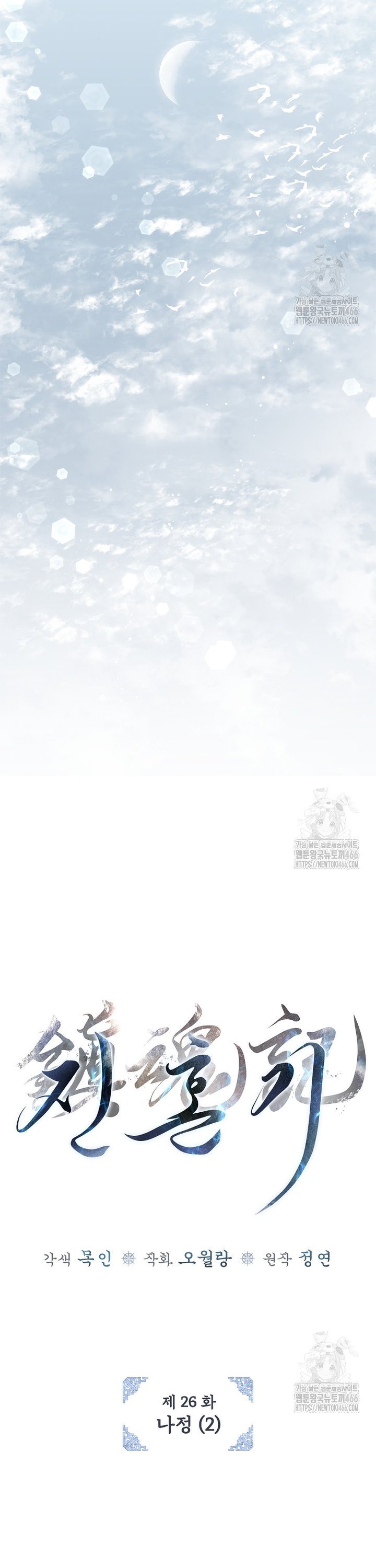 1733529420370uq9aacat1u.jpg