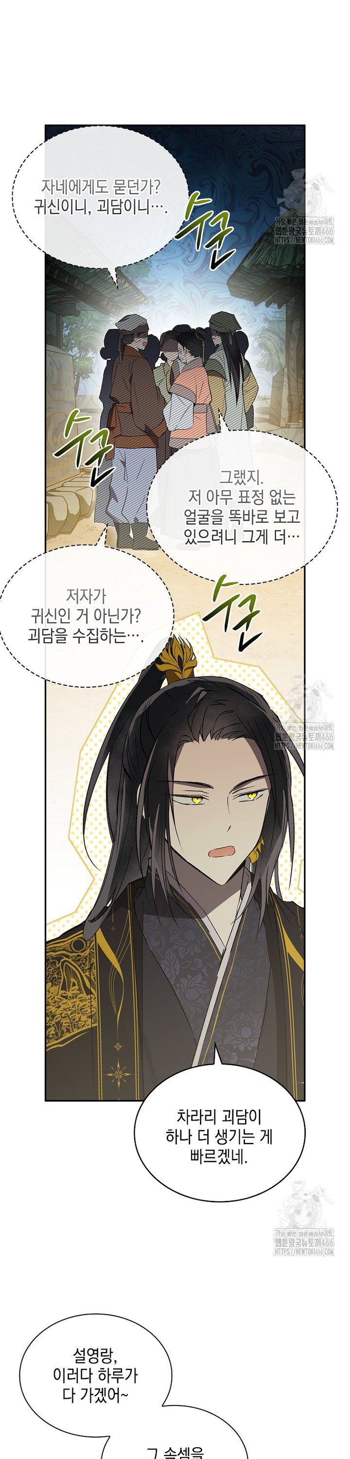 1733529427404xuho9us4hpi.jpg