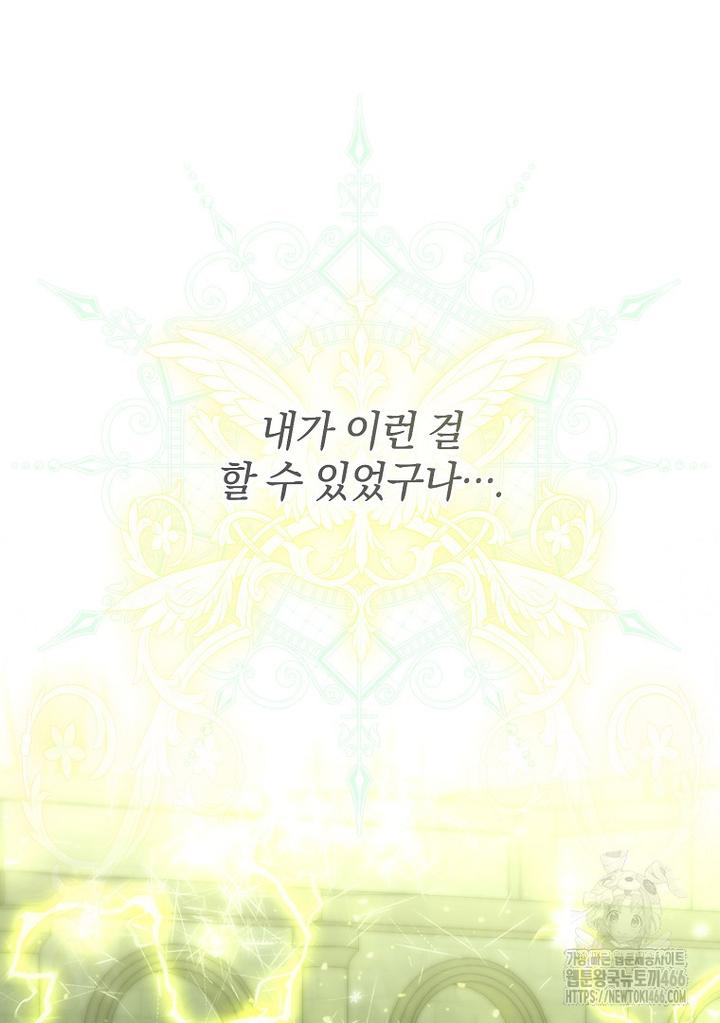 1733586108702wczyyvbpojl.jpg