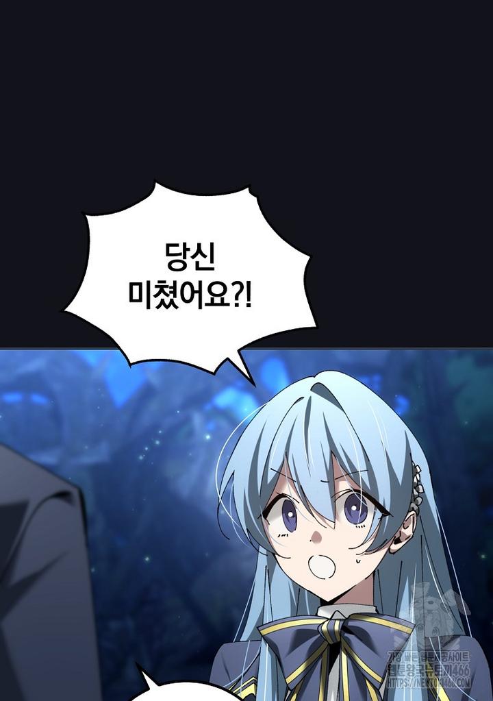 1733586109635ksq2tegswc.jpg