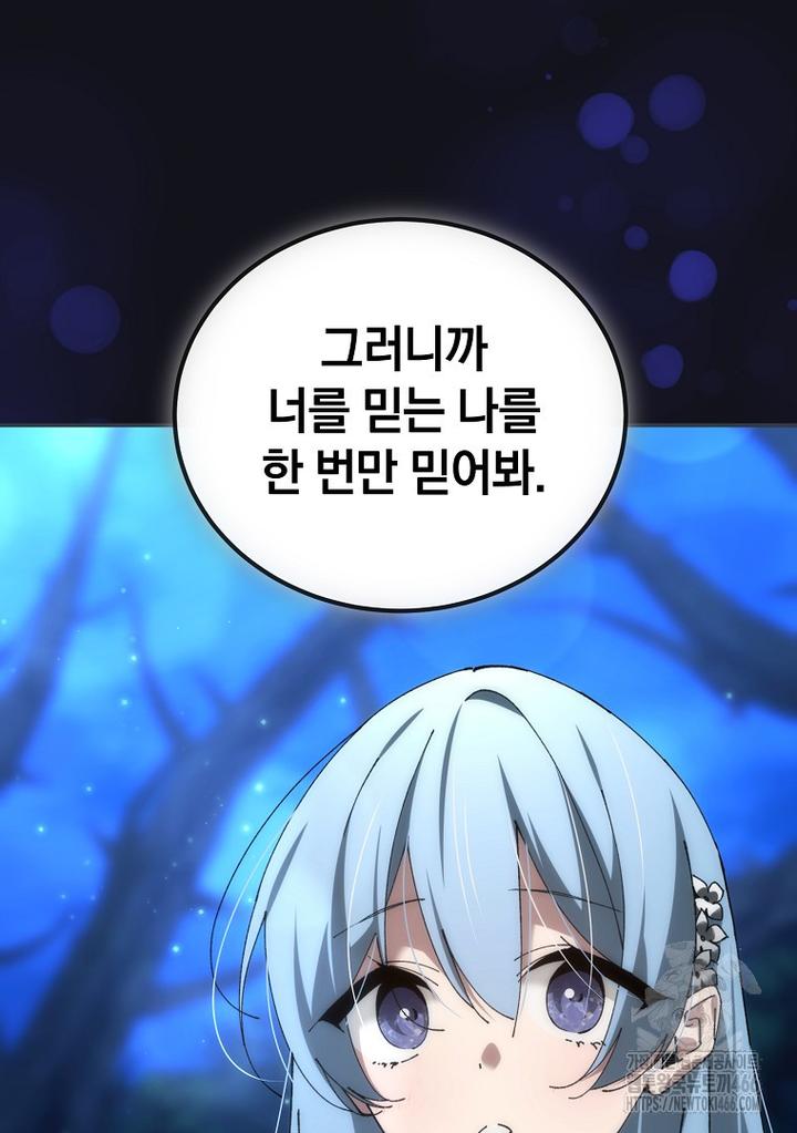 1733586110104dnx2bfxc0bf.jpg